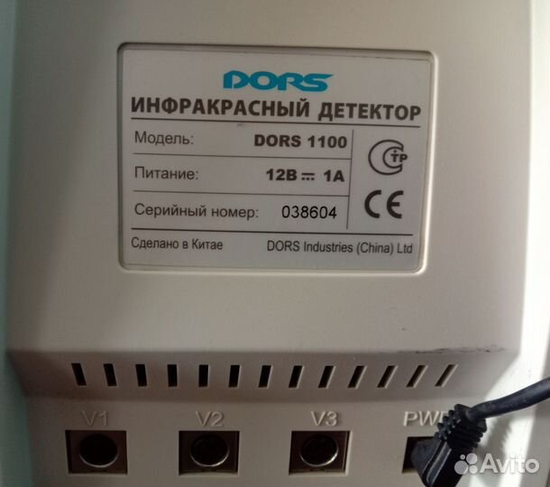 Инфракрасный детектор dors 1100 б/у