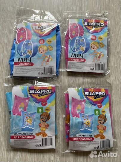 Детские нарукавники,очки для плавания,надувной мяч