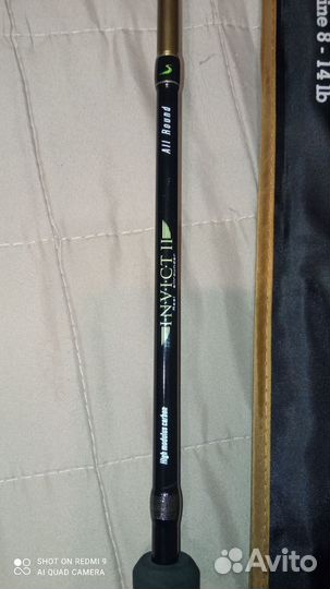 Спиннинг norstream invict2 702MMH