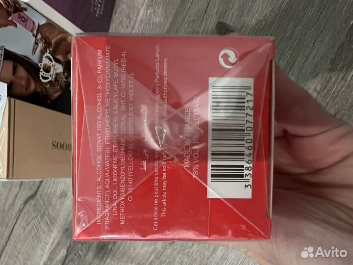 Духи парфюм