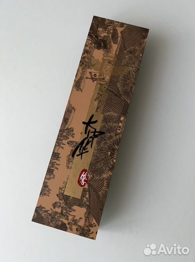 Набор для суши