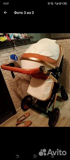 Коляска 3 в 1
