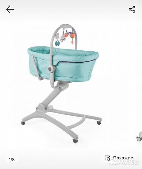 Колыбель,детская кровать,стул для кормления Chicco