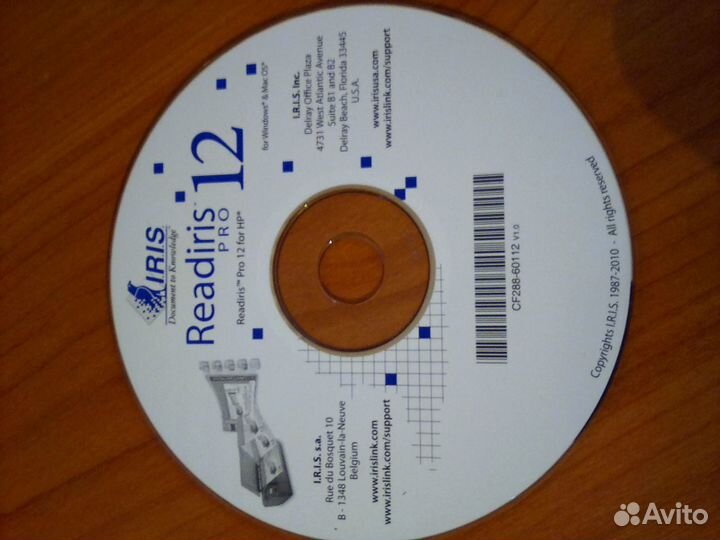 I.R.I.S. Readiris pro 12 for HP