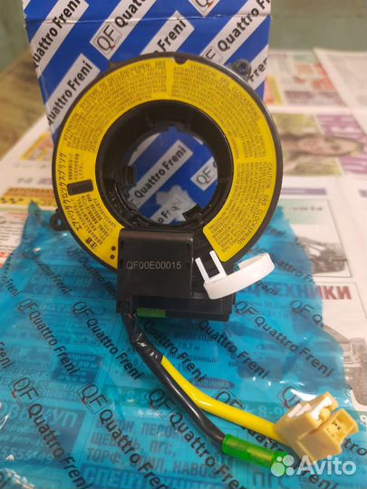 Подрулевой шлейф mitsubishi