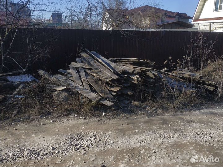 Дрова бесплатно самовывоз