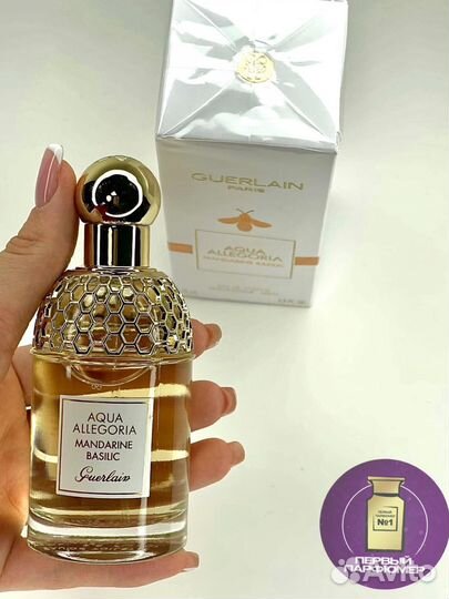 Guerlain aqua allegoria mandarine basilic духи