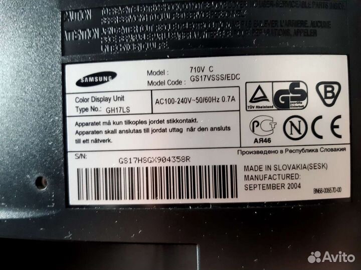 Монитор Samsung