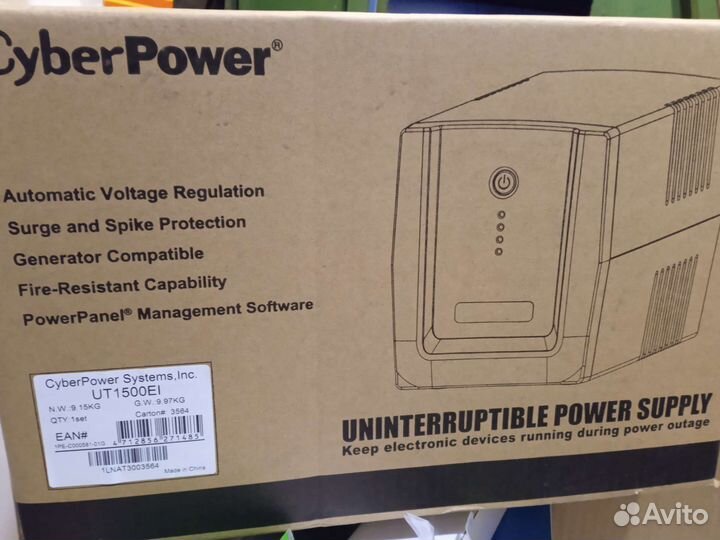 Источник бесперебойного питания