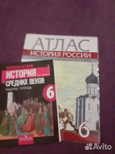 Рабочии тетради и атласы для 6 класса