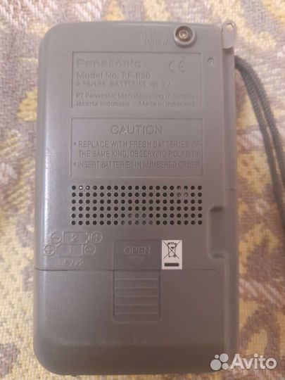 Радиоприёмник Panasonic RF-P50