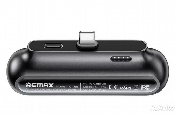 Оригинальные PowerBank Remax lightning/type-c