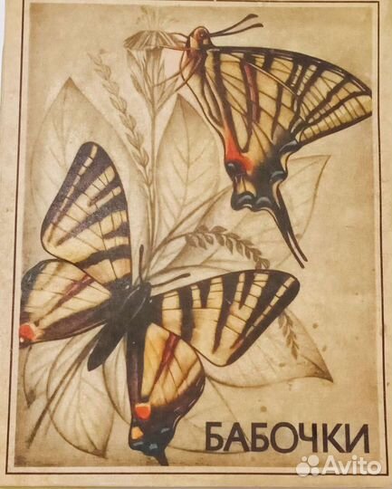 Сувенирные коробки спичек