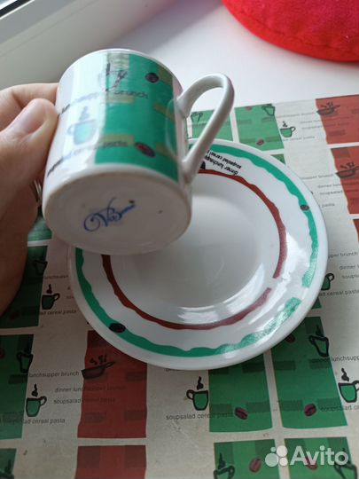 Фарфоровая посуда