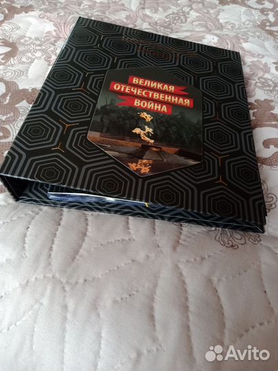 Коллекция монет 