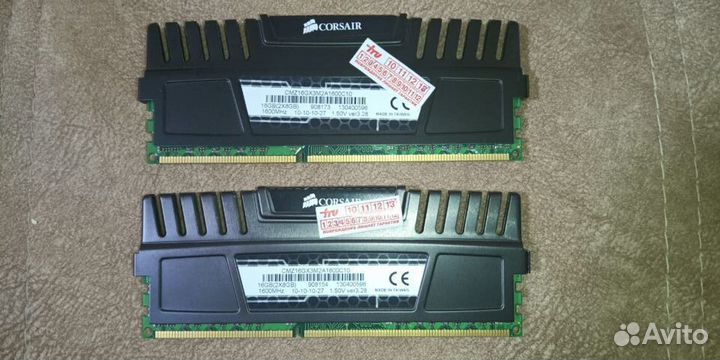 Продам оперативную память Corsair Vengeance 16Gb