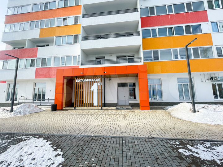 1-к. квартира, 41,3 м², 11/16 эт.