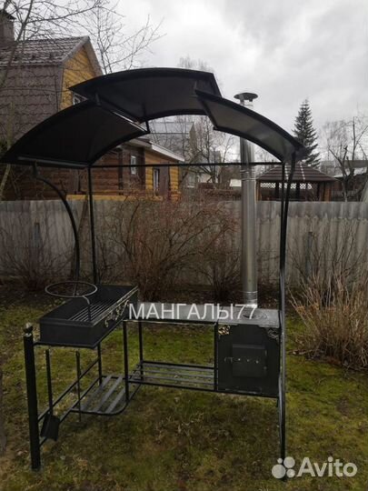 Мангал с крышей
