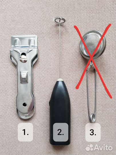 Кухонная утварь бу