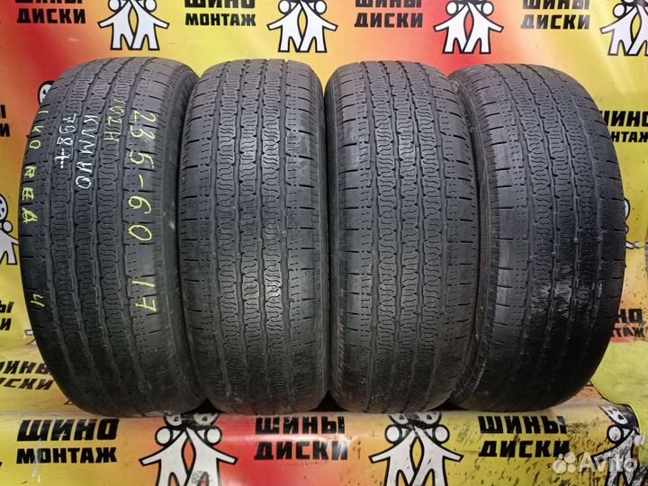 Kumho Radial 798 Plus 235/60 R17 102H