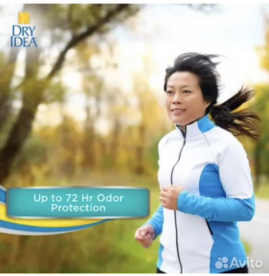Дезодорант Dry idea