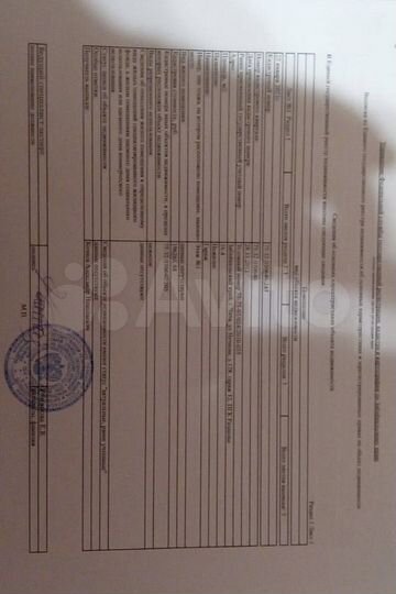 Гараж, 16 м²