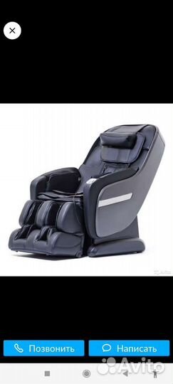 Массажное кресло National EC 621 Carbon