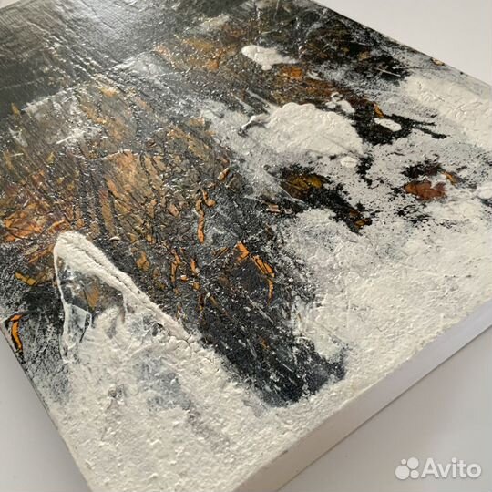 Абстрактный пейзаж