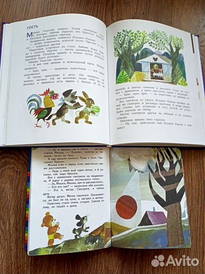 Детские книги, Доктор Сьюз, Мультфильмы