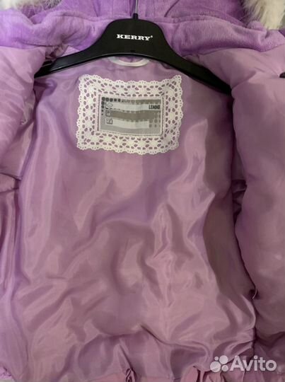 Куртка lenne 98