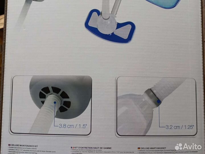 Набор для чистки бассейна с скиммером Bestway58237