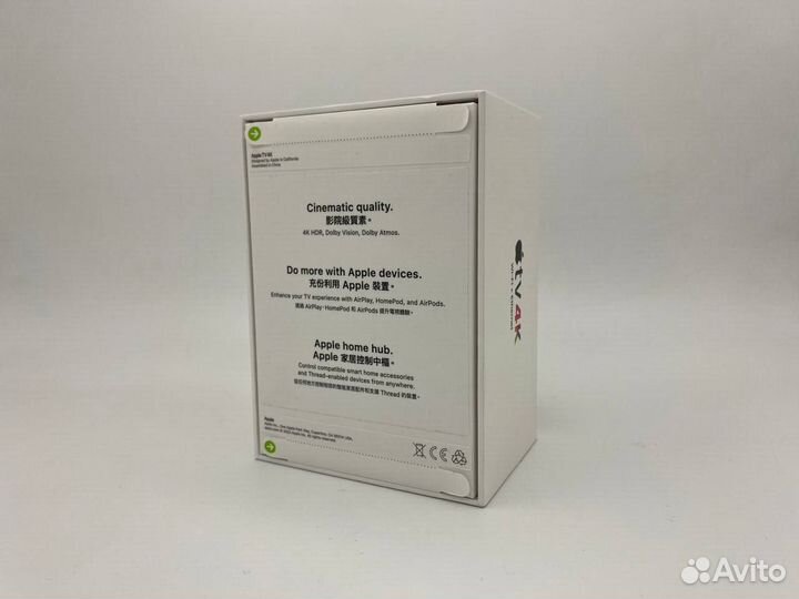 Медиаплеер Apple TV 4K 128GB (3rd Generation) Wi-F