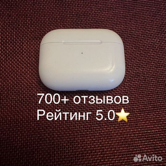 Кейс AirPods Pro оригинал