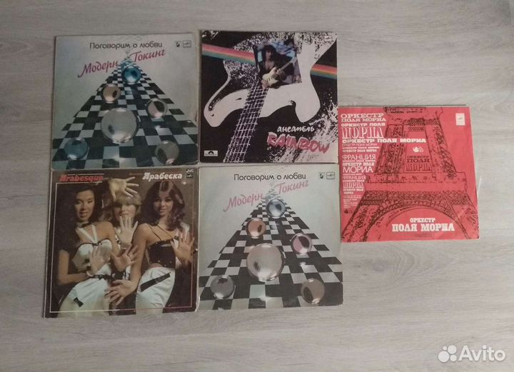 Грампластинка пластинка СССР