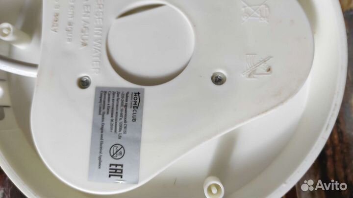 Электропитание для чайника