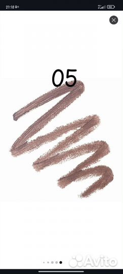 Карандаш для губ Beauty Bomb Romcore Oops