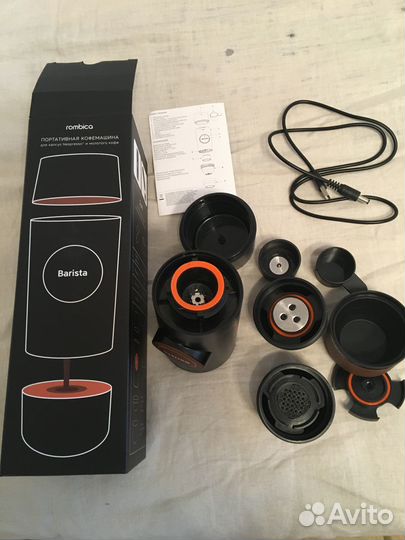 Портативная кофемашина для капсул и молотого кофе