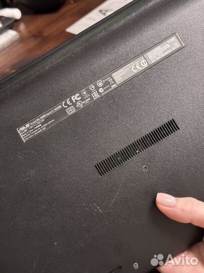 Ноутбук Asus x200m