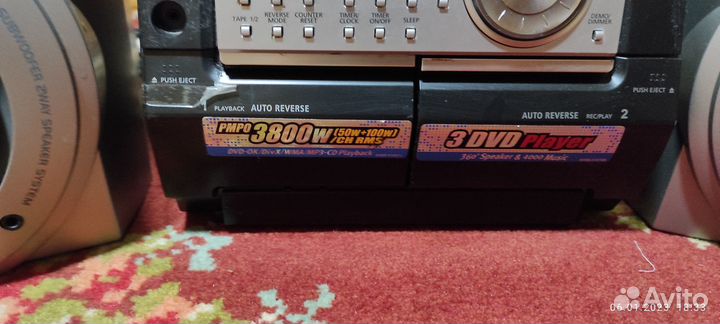 Samsung с сабвуфером