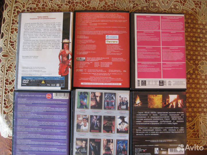 Диски DVD video. сд-RW. Сумка для дисков