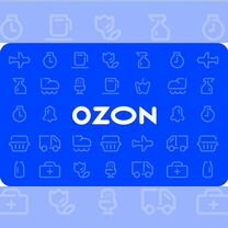 Сертификат ozon