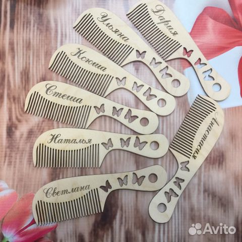 Расческа с именем