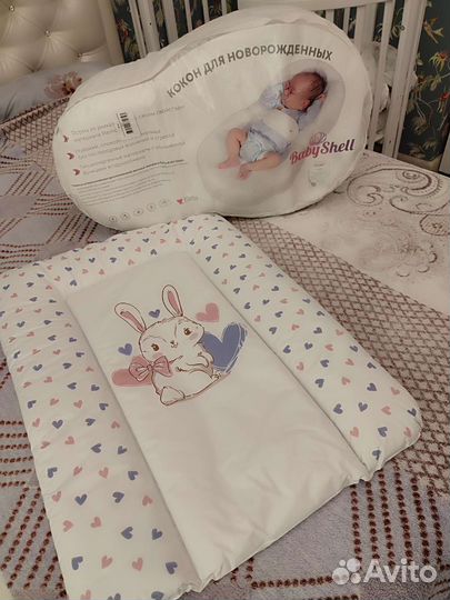Матрасик - кокон для новорожденных