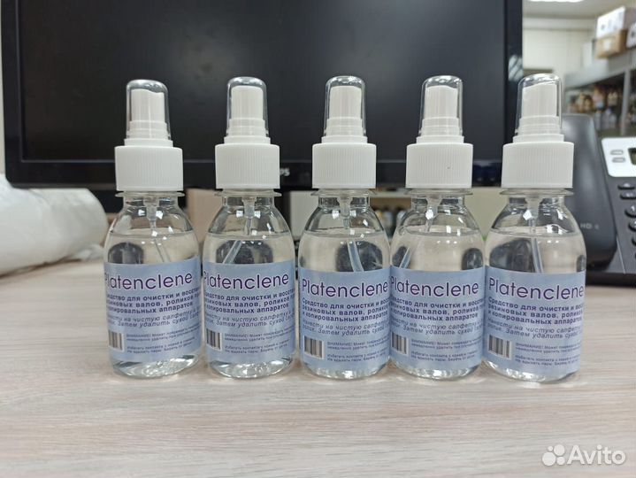 Средство Platenclene
