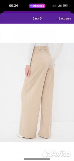 Брюки женские новые