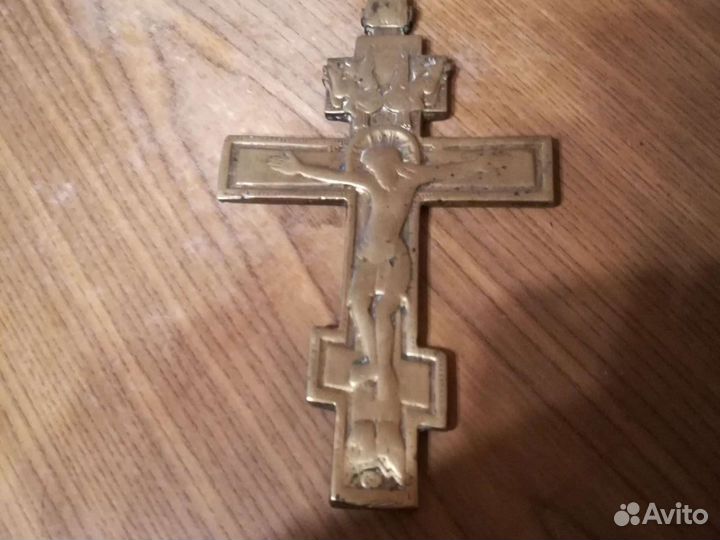 Дореволюционный