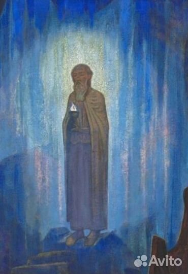 Репродукции картин Николая Рериха