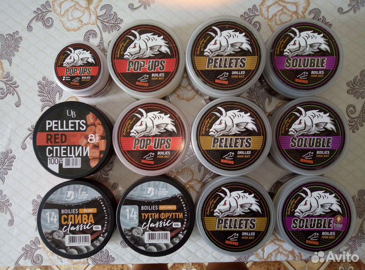 Карповые бойлы