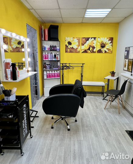 Парикмахер