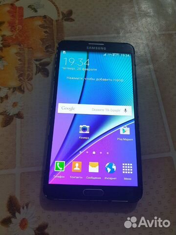 SAMSUNG galaxy note 3